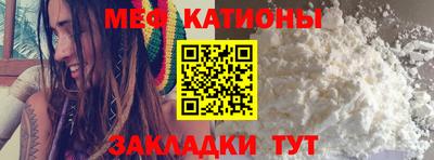 героин Белореченск