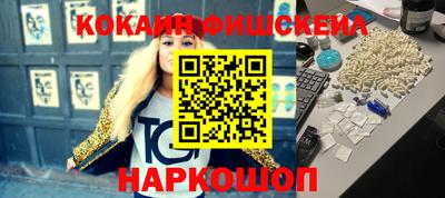прущий лед Боровичи