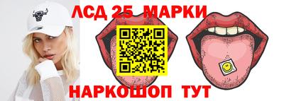 героин Белореченск