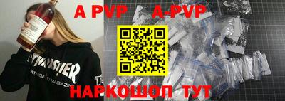 ГАЛЛЮЦИНОГЕННЫЕ ГРИБЫ Бердск