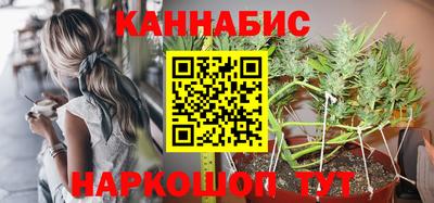 героин Белореченск