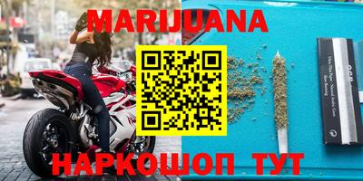 ГАЛЛЮЦИНОГЕННЫЕ ГРИБЫ Бердск