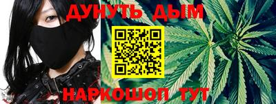 героин Белореченск