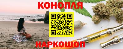 стаф Братск