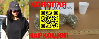мескалин Брянск