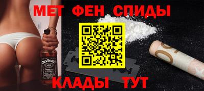 ГАЛЛЮЦИНОГЕННЫЕ ГРИБЫ Бердск