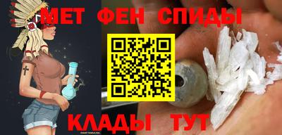 гашишное масло Белорецк