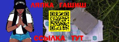 ГАЛЛЮЦИНОГЕННЫЕ ГРИБЫ Бердск