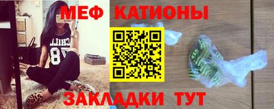 гашишное масло Белорецк
