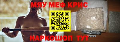 ГАЛЛЮЦИНОГЕННЫЕ ГРИБЫ Бердск