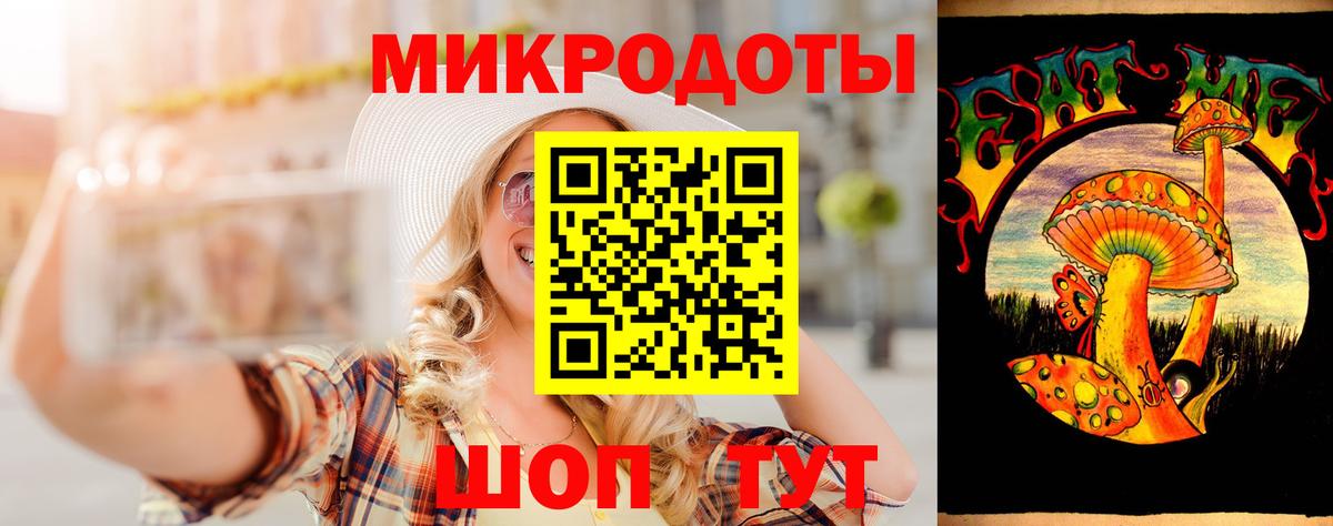 Галлюциногенные грибы Cubensis  Вход с VPN  Галлюциногенные грибы прущие грибы  дарнет шоп  Волгодонск 